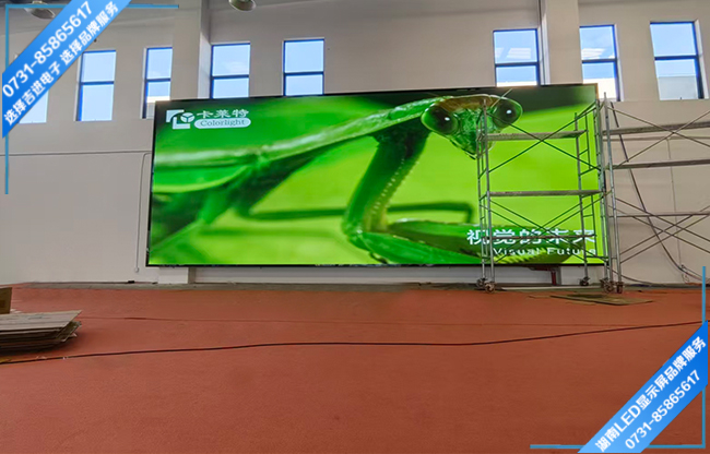 永州江華縣某科技公司報(bào)告廳LED顯示屏